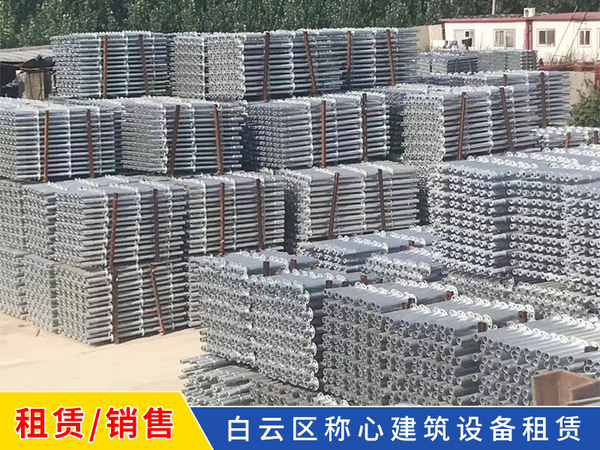 盘扣出租