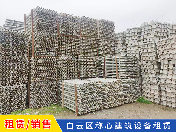 盘扣出租