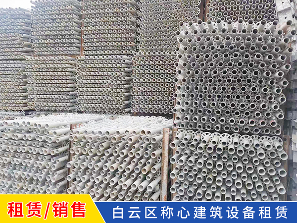 盘扣出租