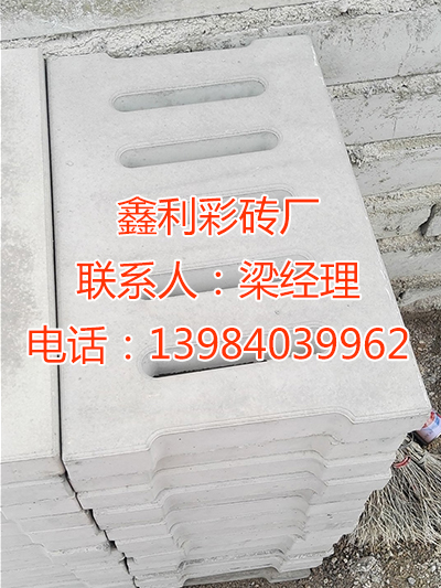 贵阳沟盖板厂