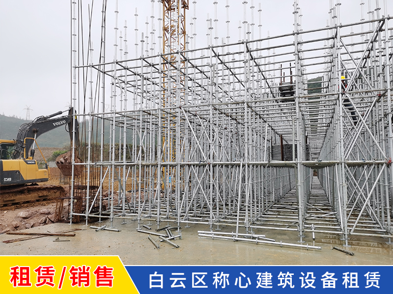 案例展示