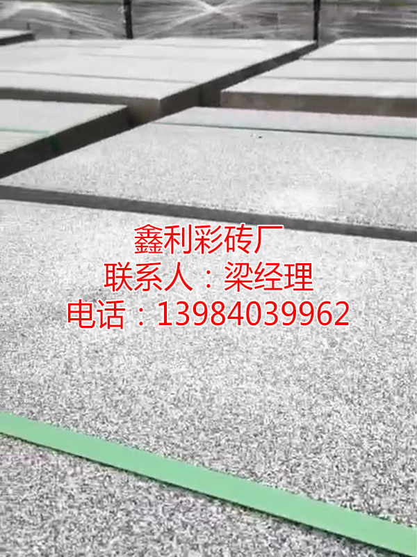贵阳生态砖厂家直销