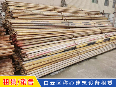 钢管出租