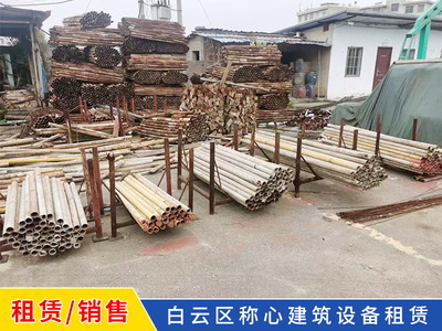 钢管出租