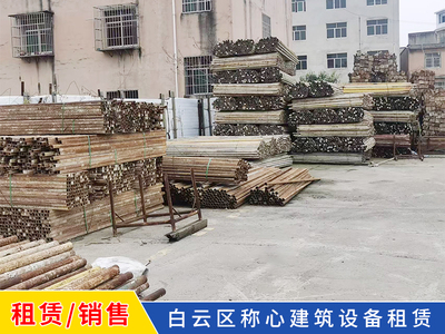 钢管出租