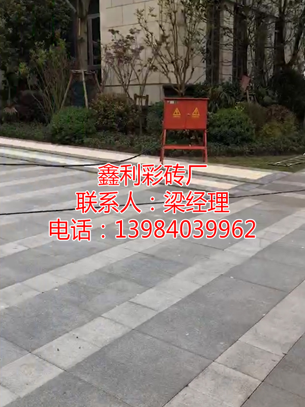 贵州pc砖厂