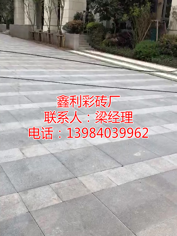 贵州仿石材PC砖