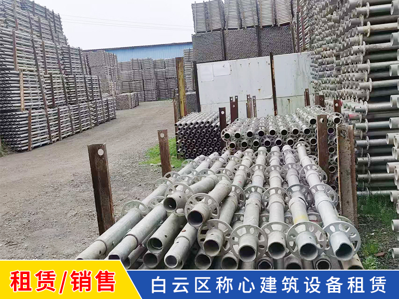盘扣出租