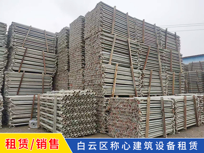 60系桥梁盘扣租赁