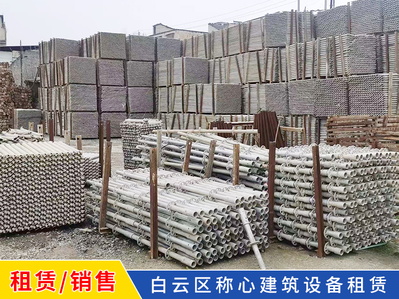 盘扣出租