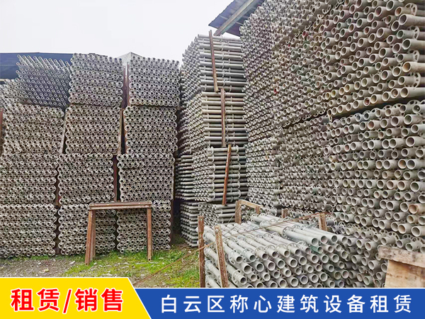 盘扣出租
