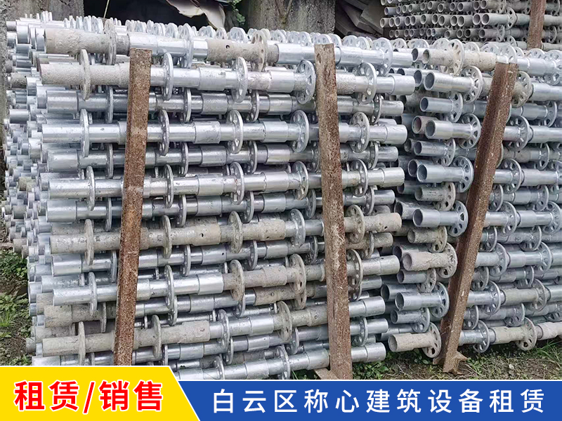 盘扣出租