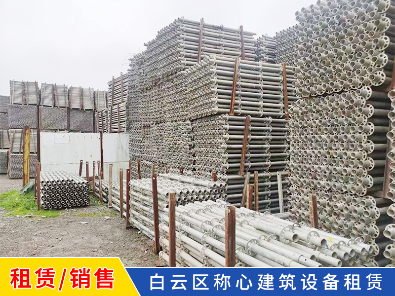 盘扣出租