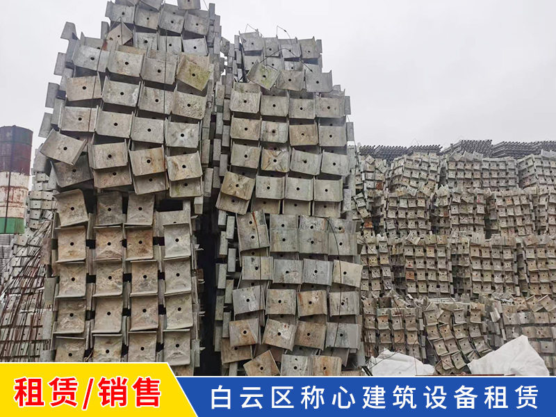 顶托出租
