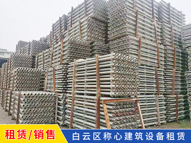 48系盘扣租赁