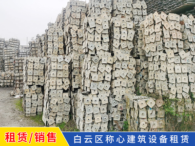 顶托出租