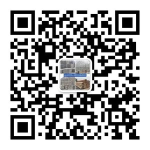 白云区称心建筑设备租赁 (2).jpg