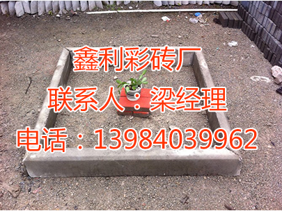 贵阳护树板批发