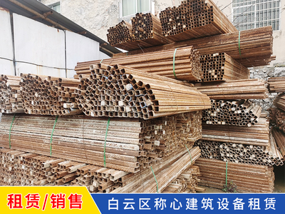 方管出租