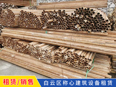 方管出租