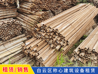 方管出租