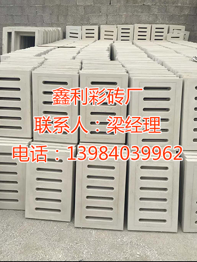 贵阳沟盖板批发