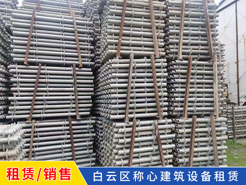盘扣租赁