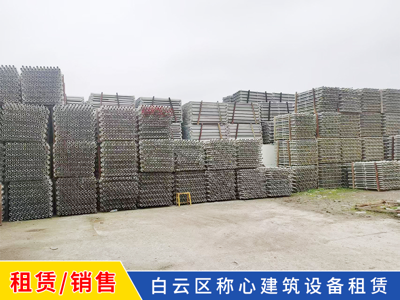 48系盘扣出租