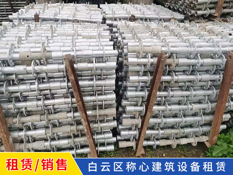 盘扣出租
